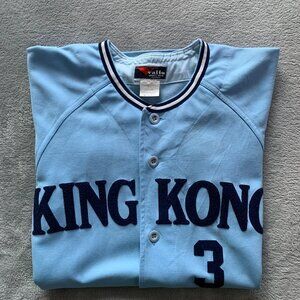 Vintage Japanese Button-Down Baseball Jersey. King Kong. Small/XS. Valio.